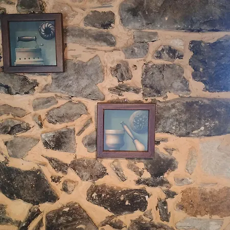 El Observatoriu Altair Munas de Arriba