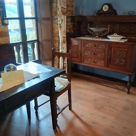 El Observatoriu Altair